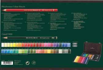 Polychromos lahjapakkaus 48 väriä