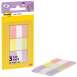 Post-it 686-3SUN Strong teippimerkki