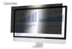 Privacy Filter 21.5"