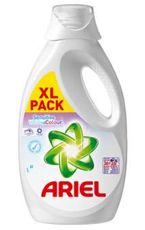 Pyykinpesunestetiiviste Ariel 1,82 L valko+kirjo Sensitive