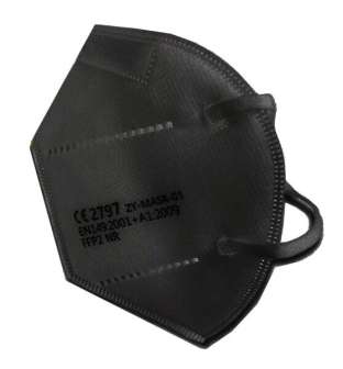 FFP2 hengityssuojain