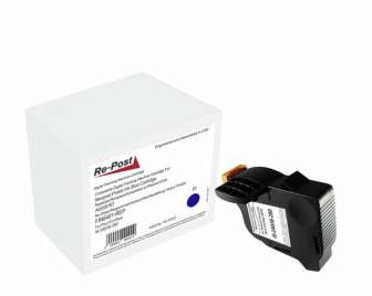 Repost IS-240/IS-280/IS-200