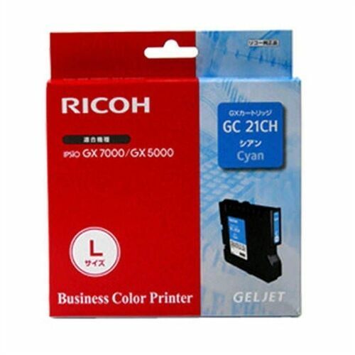 Ricoh Gx5050N/7000 cyan