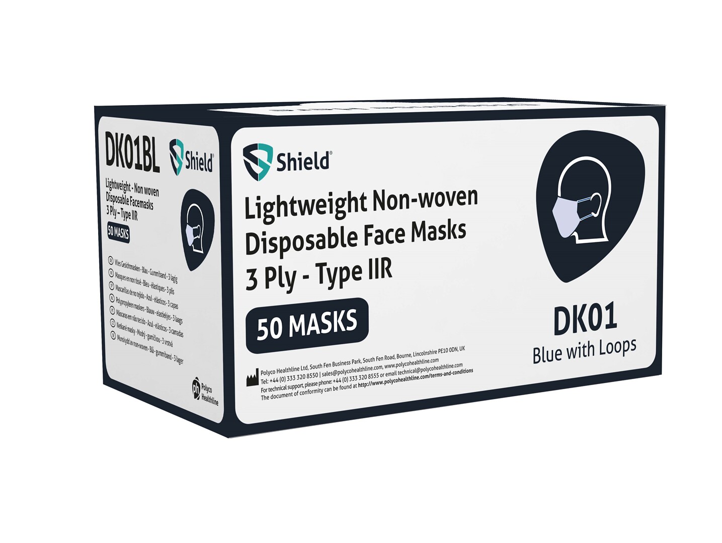 Shield Type IIR 3-krs