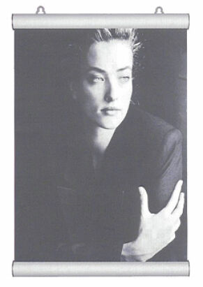 Snap-lista alumiini 120 cm