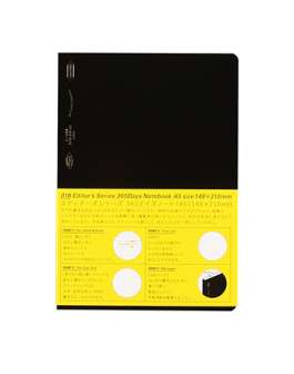 Stalogy muistikirja 365 päivää A5, musta, pieni ruutuinen