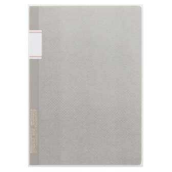 Stalogy Vintage vihko 179x252 mm harmaa