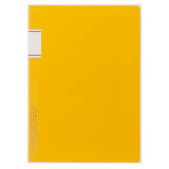 Stalogy Vintage vihko 179x252 mm keltainen