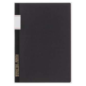 Stalogy Vintage vihko 179x252 mm musta