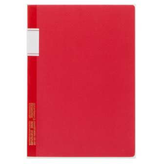 Stalogy Vintage vihko 179x252 mm punainen