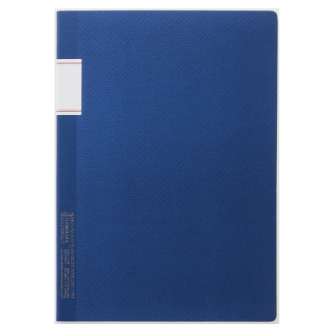 Stalogy Vintage vihko 179x252 mm sininen