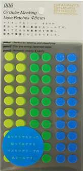 Tarralajitelma halk.8mm pyöreä shufflle earth|600kpl/pak