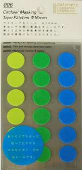 Tarralajitelma halk16mm pyöreä shufflle earth 180 kpl/pak