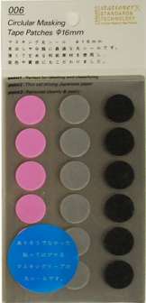 Tarralajitelma halk16mm pyöreä shufflle space|180kpl/pak