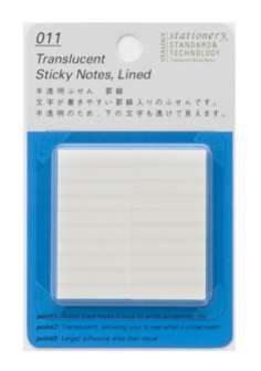 Teippimerkki viivoilla 25x50mm läpikuultava 2x50 kpl