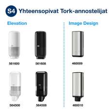 Tork S4 Hair and Body 3-in-1