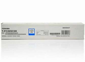 Toshiba e-Studio 262CP/222CS