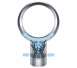 Tuuletin Dyson AM0630cm
