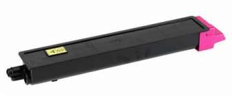 Kyocera FS-C8020MFP/8025MFP