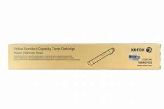 Xerox Phaser 7500 keltainen