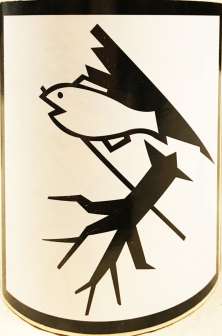 YMPÄRISTÖ tarra 100kpl/rla